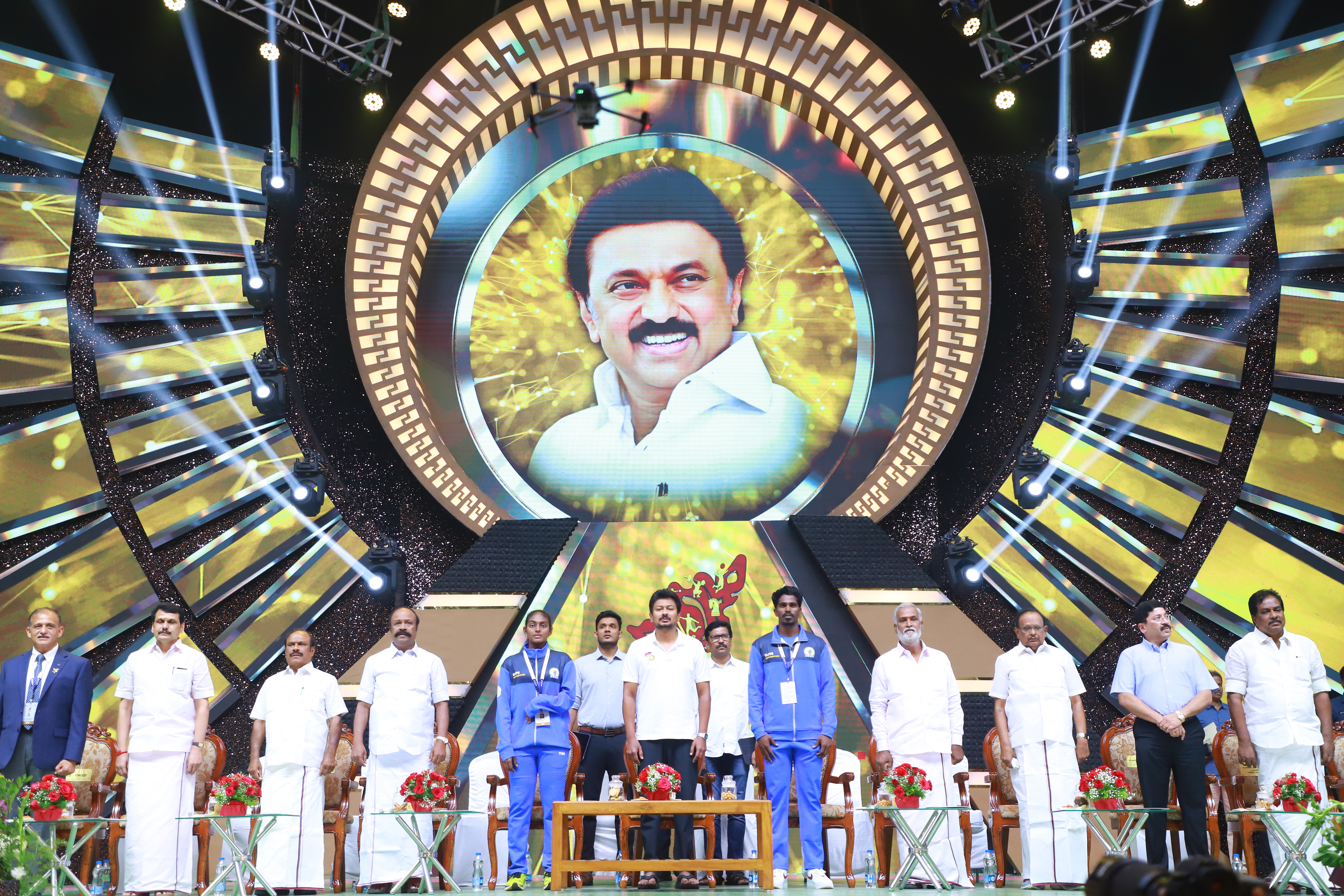 Tamil Nadu CM Trophy