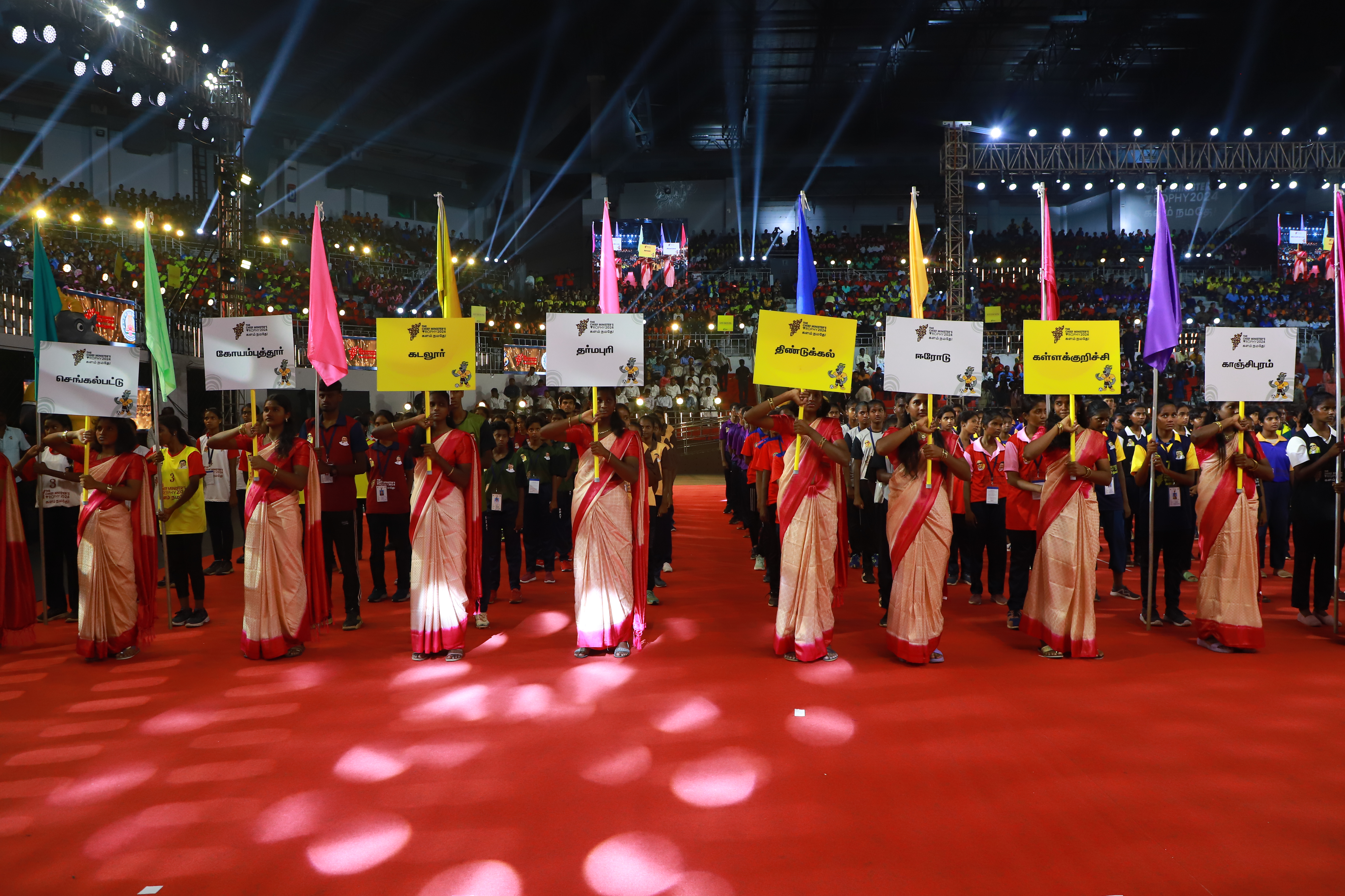 Tamil Nadu CM Trophy — photo 2