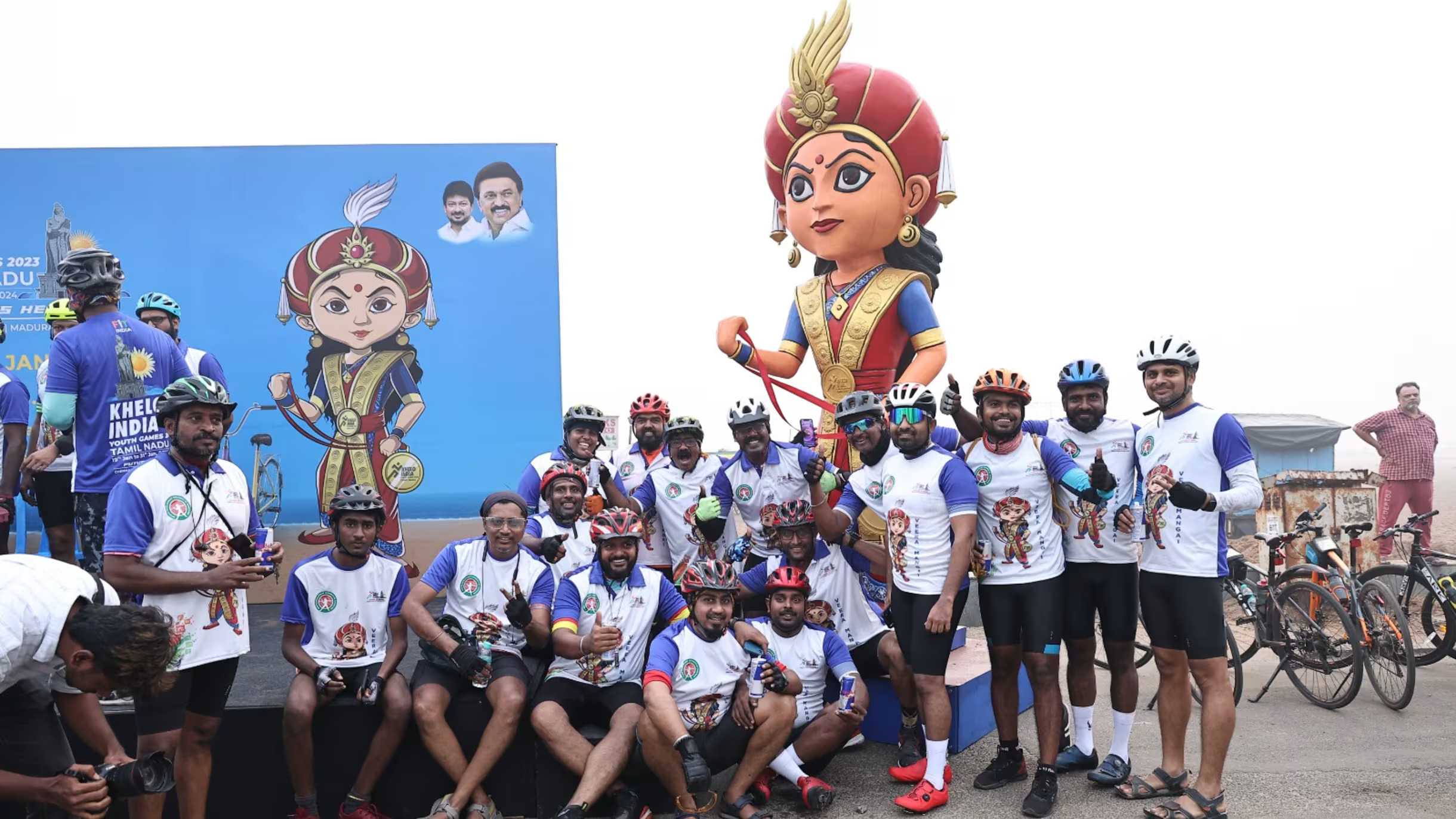 Khelo India Youth Games 2024 — photo 2