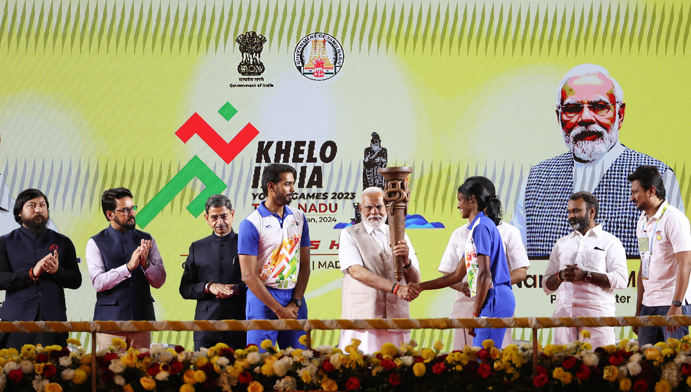 Khelo India Youth Games 2024 — photo 1
