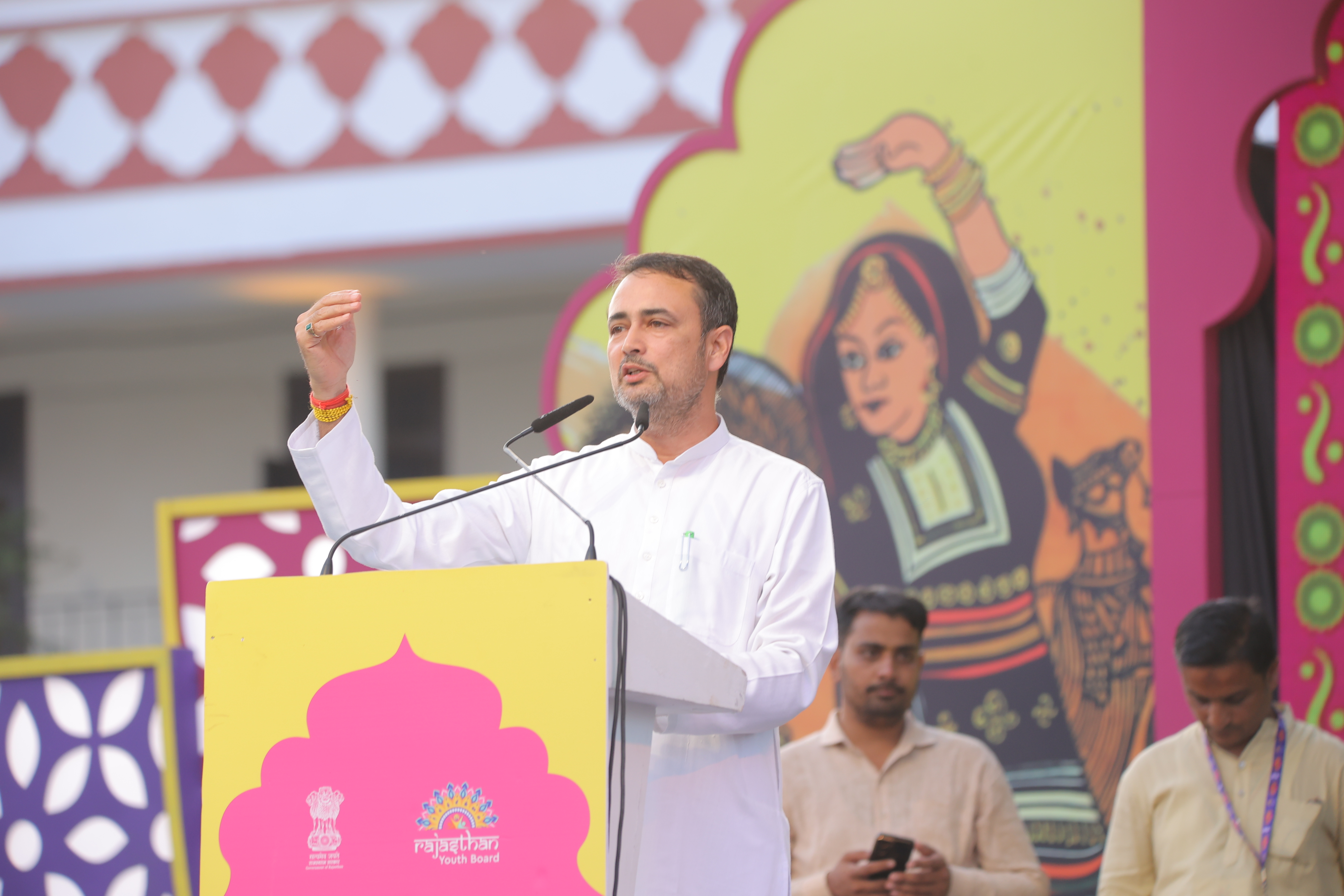 Rajasthan Yuva Mahotsav 2023 — photo 1
